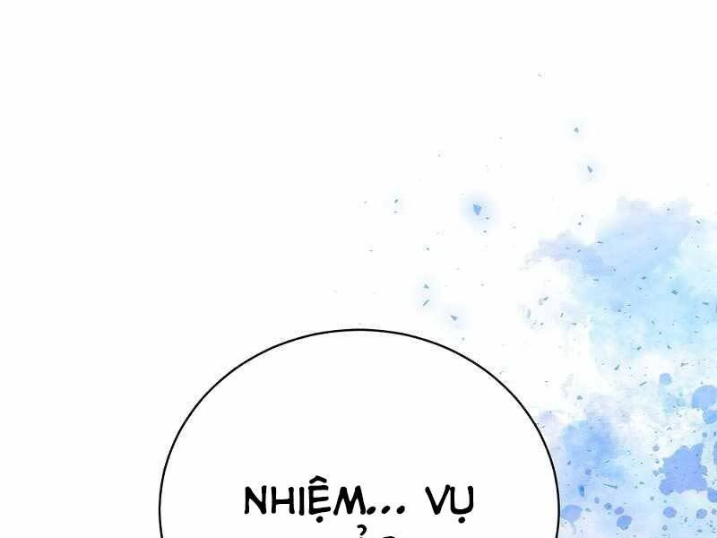 Thiên Tài Kiếm Thuật Của Gia Tộc Danh Giá Chapter 3 - 11