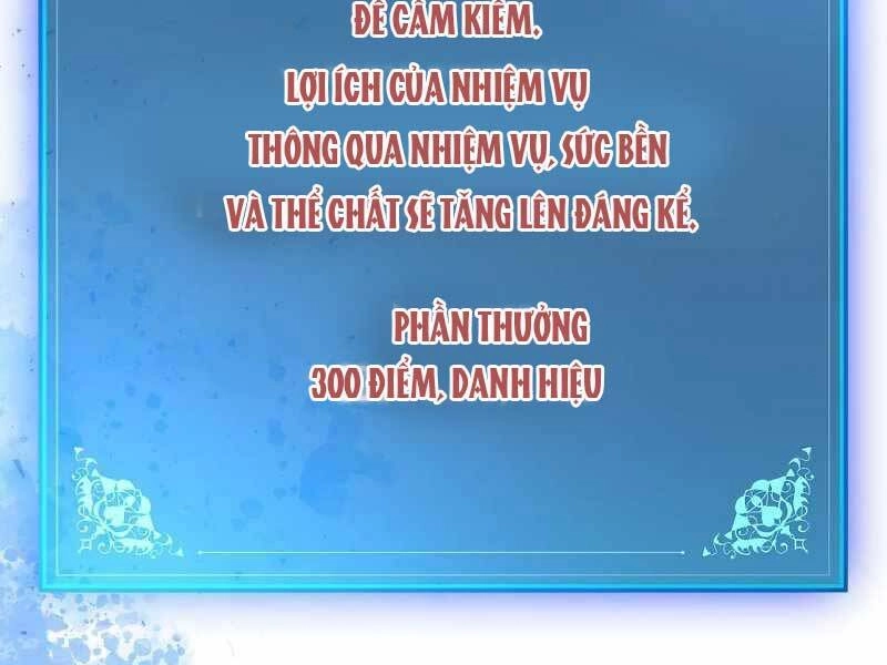 Thiên Tài Kiếm Thuật Của Gia Tộc Danh Giá Chapter 3 - 13