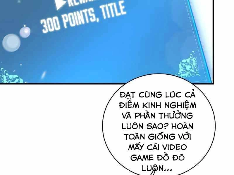 Thiên Tài Kiếm Thuật Của Gia Tộc Danh Giá Chapter 3 - 17