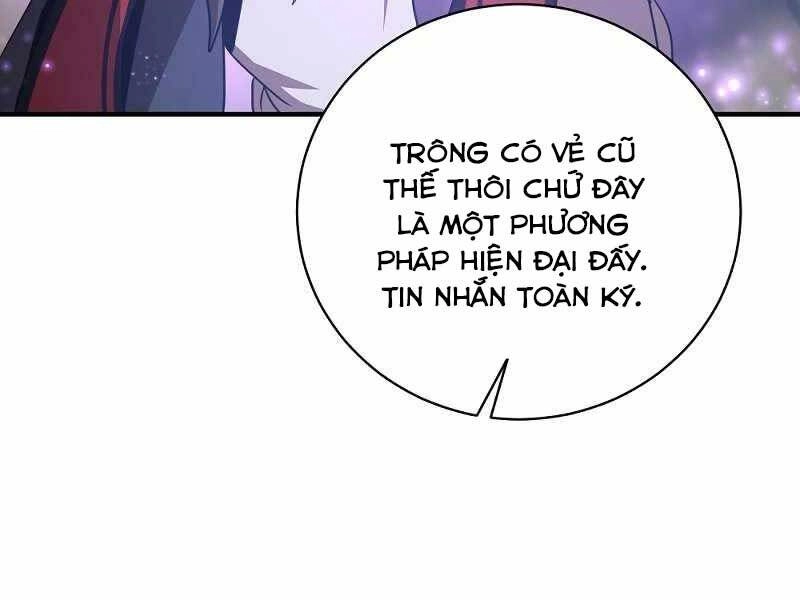 Thiên Tài Kiếm Thuật Của Gia Tộc Danh Giá Chapter 3 - 22