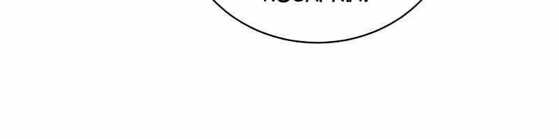 Thiên Tài Kiếm Thuật Của Gia Tộc Danh Giá Chapter 3 - 36