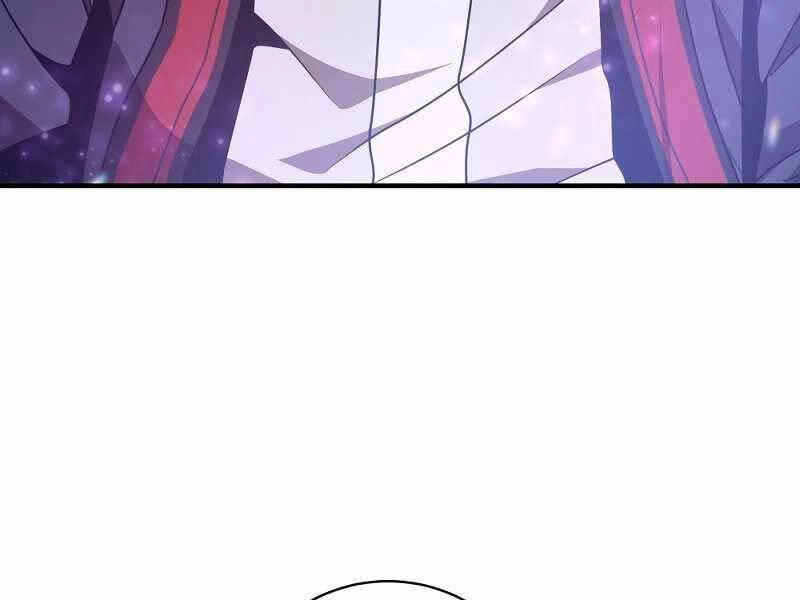 Thiên Tài Kiếm Thuật Của Gia Tộc Danh Giá Chapter 3 - 43