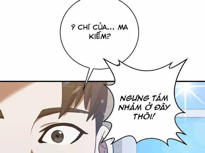 Thiên Tài Kiếm Thuật Của Gia Tộc Danh Giá Chapter 3 - 44