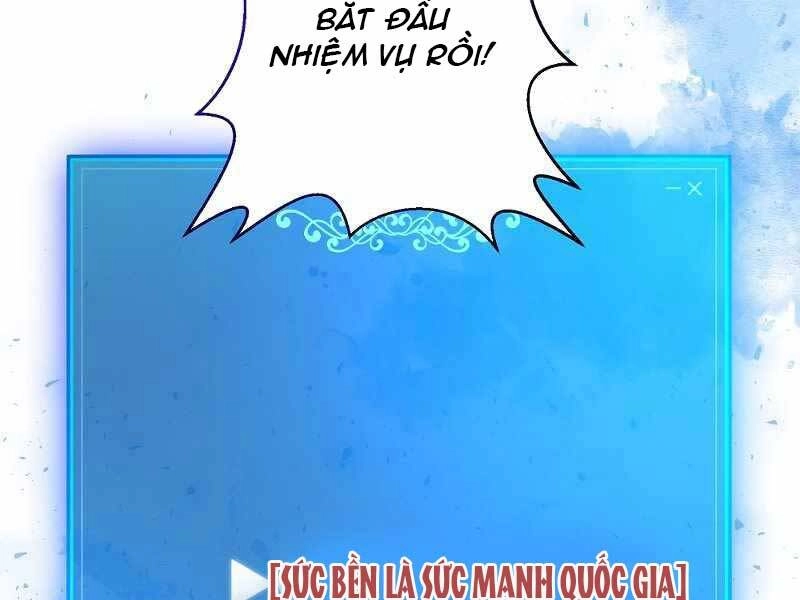 Thiên Tài Kiếm Thuật Của Gia Tộc Danh Giá Chapter 3 - 47