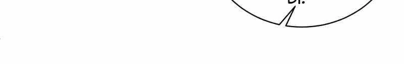 Thiên Tài Kiếm Thuật Của Gia Tộc Danh Giá Chapter 3 - 54