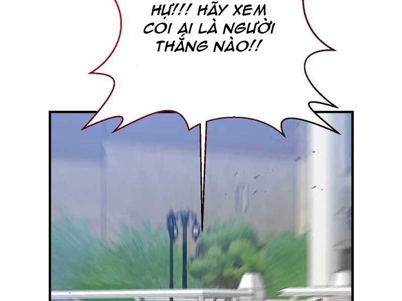 Thiên Tài Kiếm Thuật Của Gia Tộc Danh Giá Chapter 3 - 74