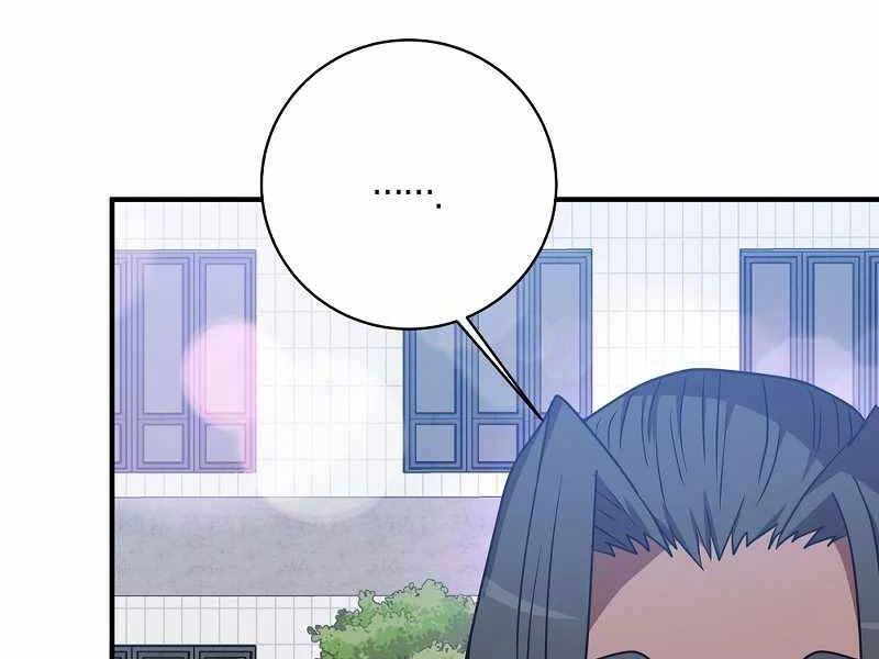 Thiên Tài Kiếm Thuật Của Gia Tộc Danh Giá Chapter 3 - 77