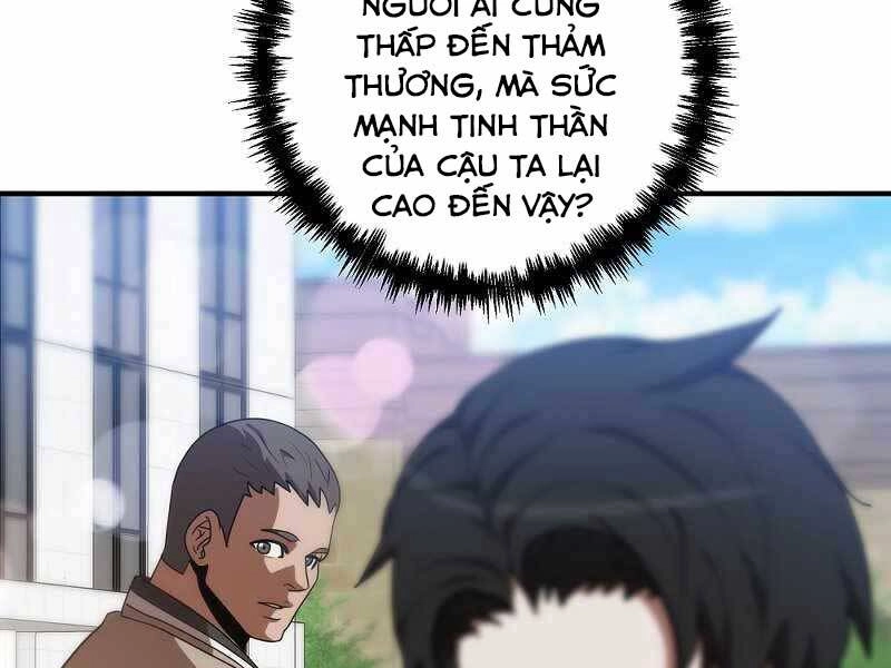 Thiên Tài Kiếm Thuật Của Gia Tộc Danh Giá Chapter 3 - 80