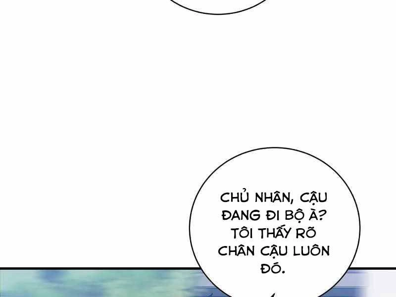 Thiên Tài Kiếm Thuật Của Gia Tộc Danh Giá Chapter 3 - 82