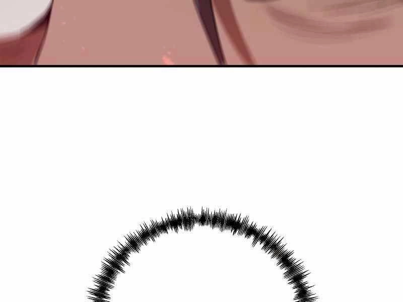 Thiên Tài Kiếm Thuật Của Gia Tộc Danh Giá Chapter 3 - 91