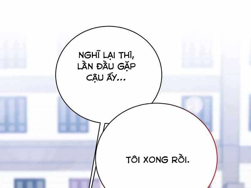 Thiên Tài Kiếm Thuật Của Gia Tộc Danh Giá Chapter 3 - 97