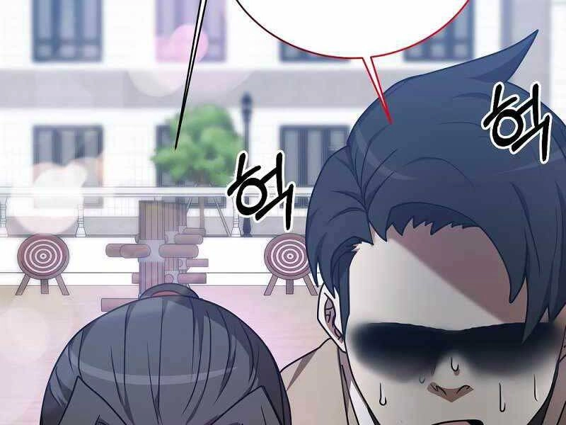 Thiên Tài Kiếm Thuật Của Gia Tộc Danh Giá Chapter 3 - 98