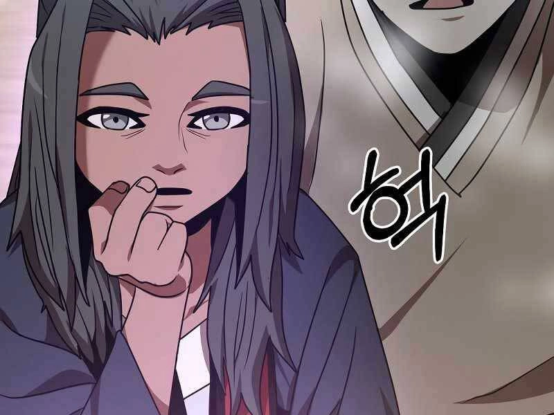 Thiên Tài Kiếm Thuật Của Gia Tộc Danh Giá Chapter 3 - 99