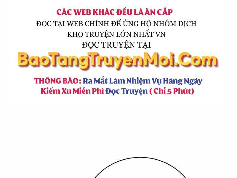 Thiên Tài Kiếm Thuật Của Gia Tộc Danh Giá Chapter 3 - 107