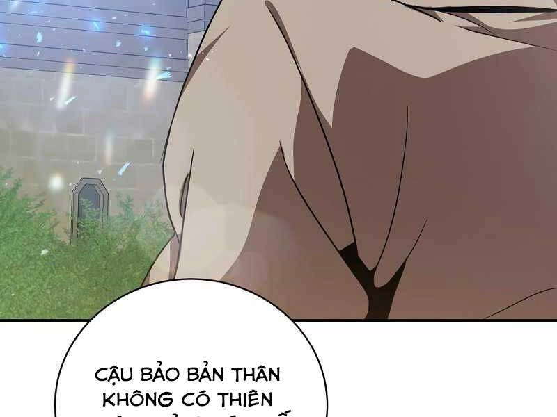 Thiên Tài Kiếm Thuật Của Gia Tộc Danh Giá Chapter 3 - 119