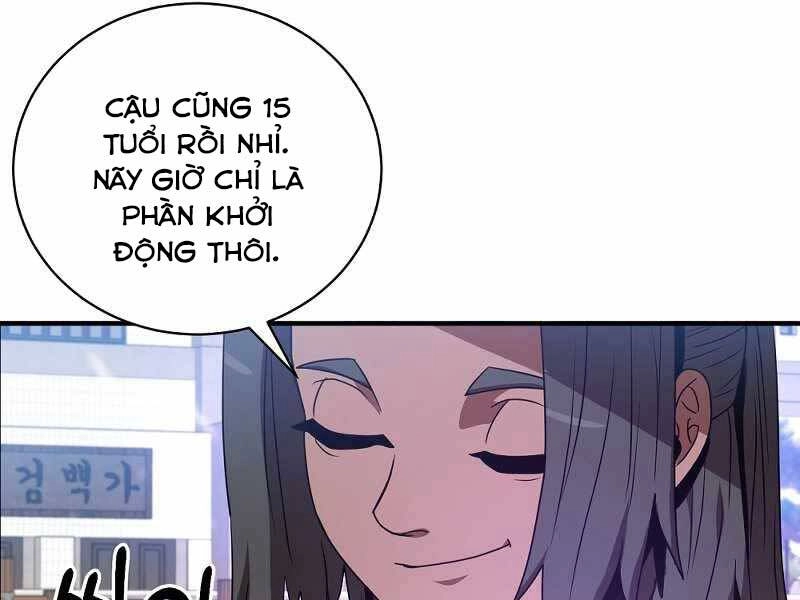 Thiên Tài Kiếm Thuật Của Gia Tộc Danh Giá Chapter 3 - 131