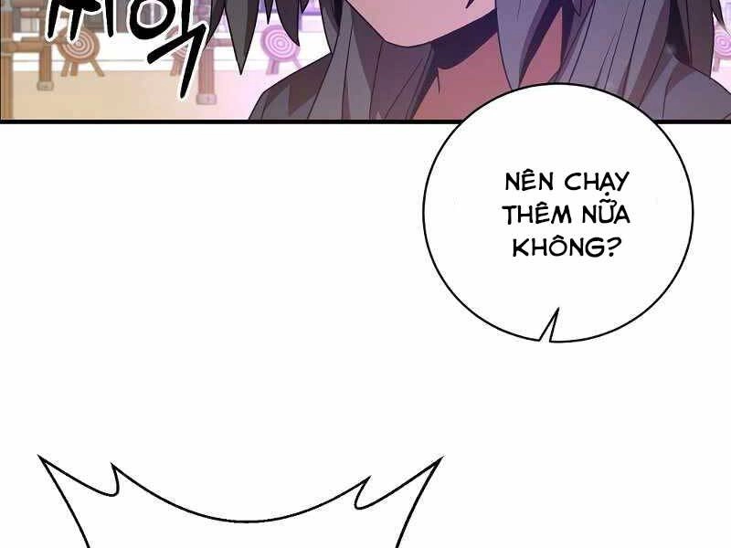 Thiên Tài Kiếm Thuật Của Gia Tộc Danh Giá Chapter 3 - 132