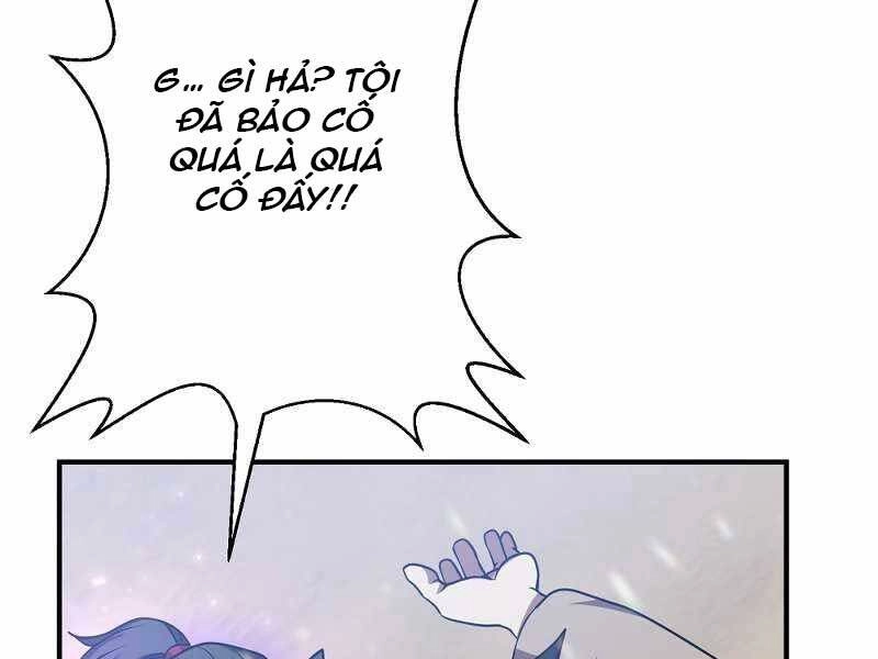 Thiên Tài Kiếm Thuật Của Gia Tộc Danh Giá Chapter 3 - 133