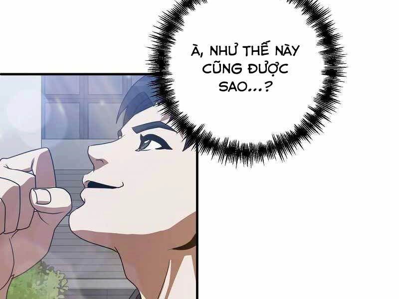 Thiên Tài Kiếm Thuật Của Gia Tộc Danh Giá Chapter 3 - 140