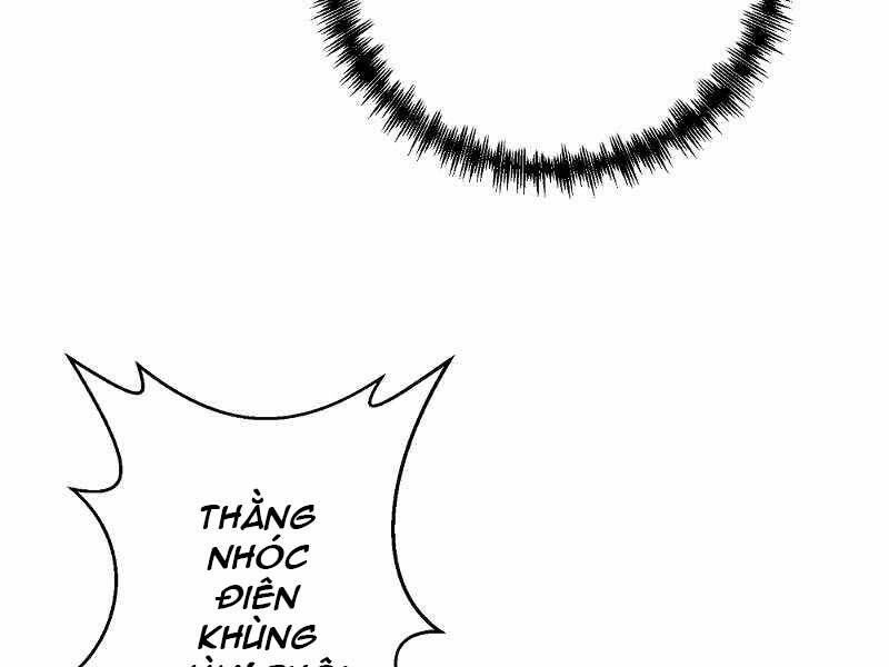 Thiên Tài Kiếm Thuật Của Gia Tộc Danh Giá Chapter 3 - 143