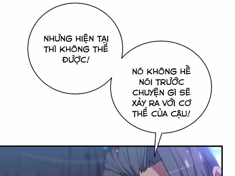 Thiên Tài Kiếm Thuật Của Gia Tộc Danh Giá Chapter 3 - 148