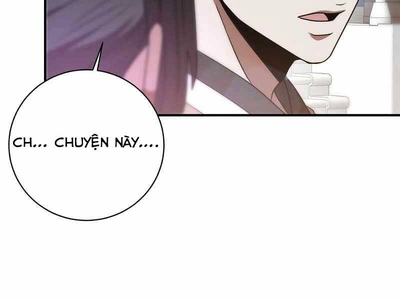 Thiên Tài Kiếm Thuật Của Gia Tộc Danh Giá Chapter 3 - 151