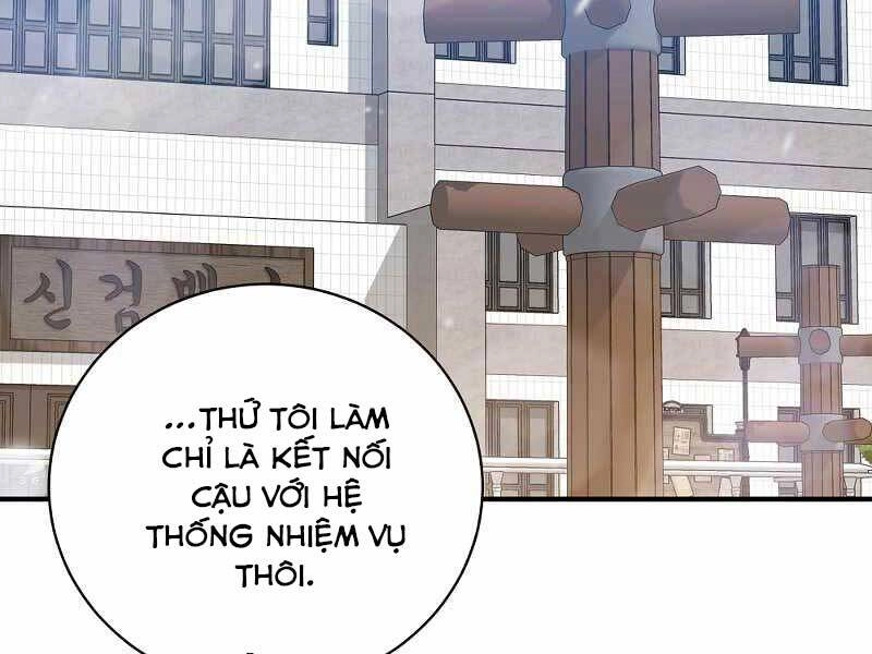 Thiên Tài Kiếm Thuật Của Gia Tộc Danh Giá Chapter 3 - 153