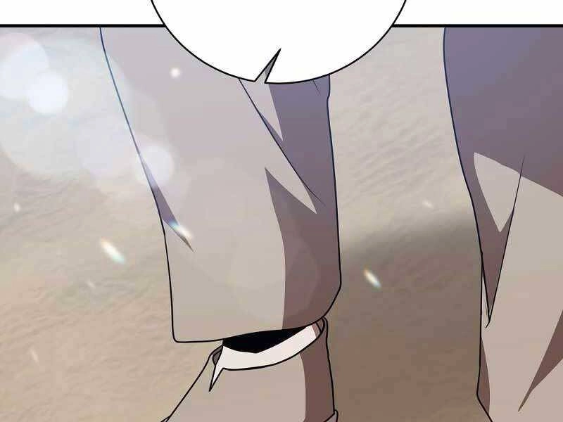 Thiên Tài Kiếm Thuật Của Gia Tộc Danh Giá Chapter 3 - 159