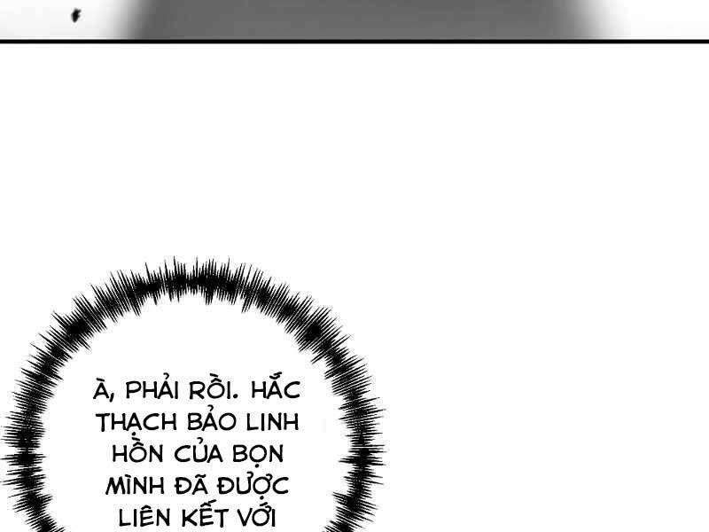 Thiên Tài Kiếm Thuật Của Gia Tộc Danh Giá Chapter 3 - 171