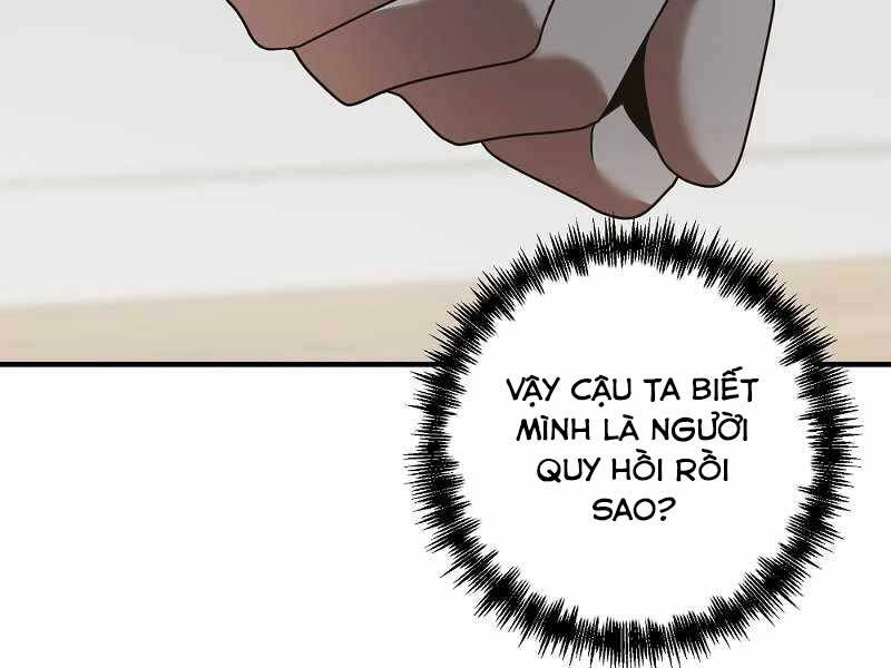 Thiên Tài Kiếm Thuật Của Gia Tộc Danh Giá Chapter 3 - 173