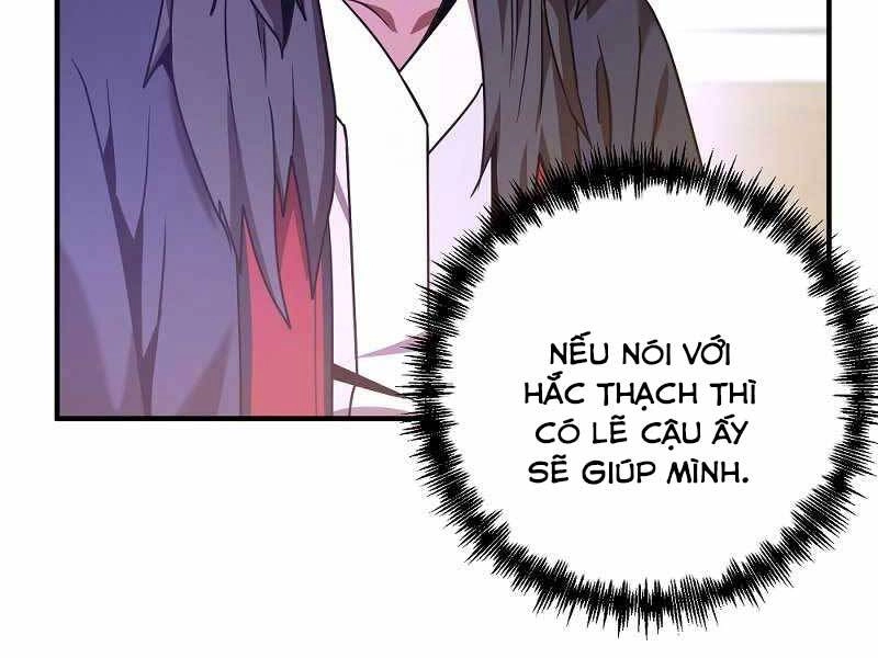 Thiên Tài Kiếm Thuật Của Gia Tộc Danh Giá Chapter 3 - 176