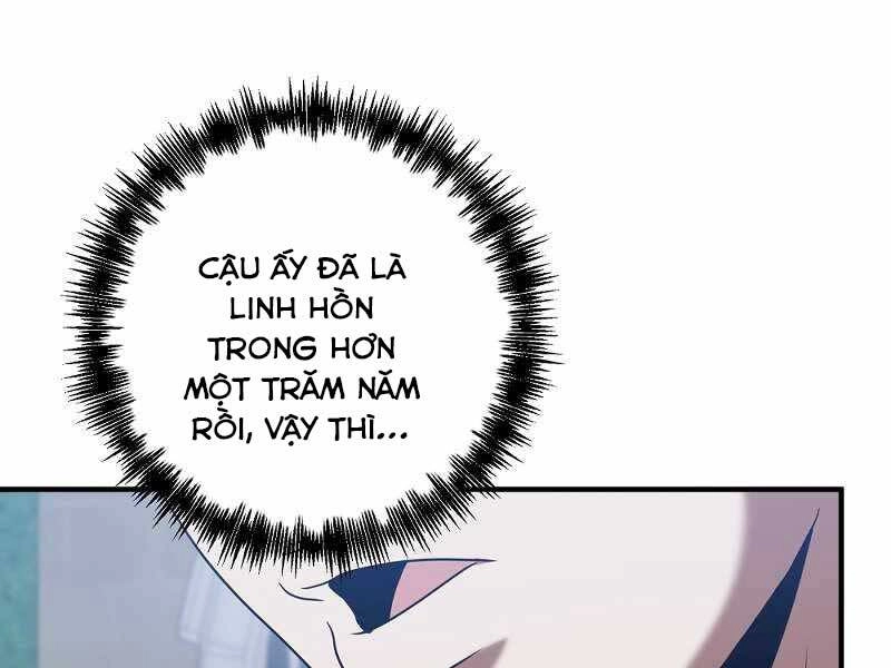 Thiên Tài Kiếm Thuật Của Gia Tộc Danh Giá Chapter 3 - 177