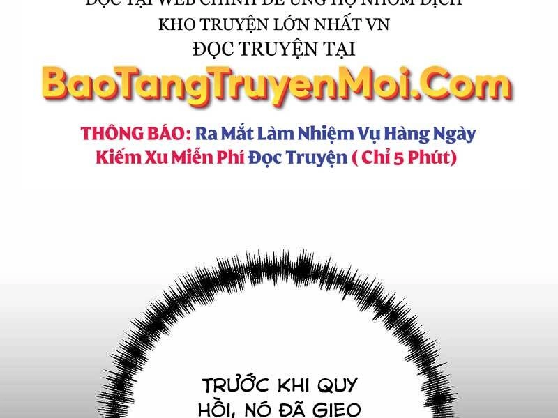 Thiên Tài Kiếm Thuật Của Gia Tộc Danh Giá Chapter 3 - 189