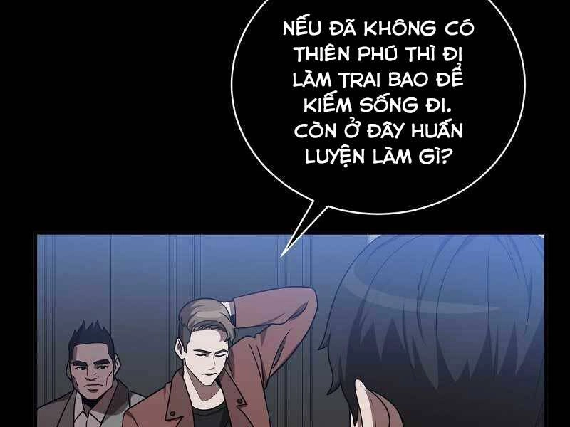 Thiên Tài Kiếm Thuật Của Gia Tộc Danh Giá Chapter 3 - 191