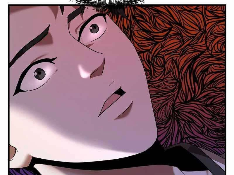 Thiên Tài Kiếm Thuật Của Gia Tộc Danh Giá Chapter 4 - 5