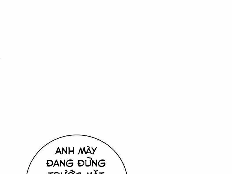 Thiên Tài Kiếm Thuật Của Gia Tộc Danh Giá Chapter 4 - 10