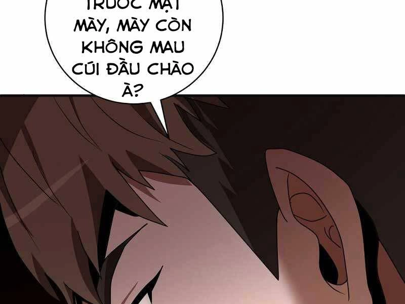 Thiên Tài Kiếm Thuật Của Gia Tộc Danh Giá Chapter 4 - 11