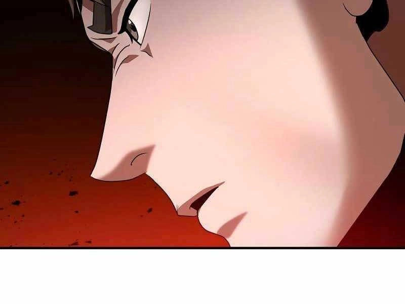 Thiên Tài Kiếm Thuật Của Gia Tộc Danh Giá Chapter 4 - 12