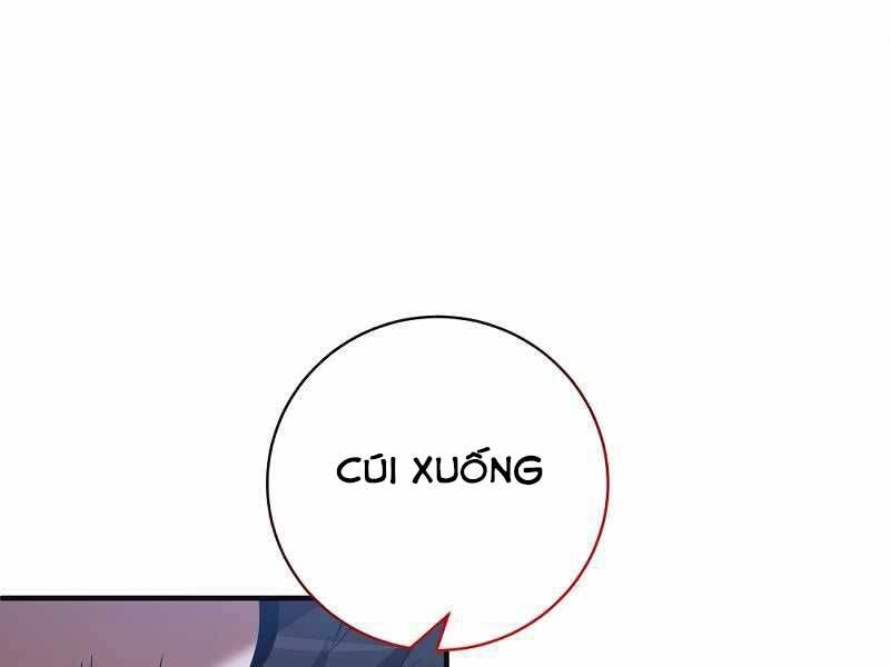 Thiên Tài Kiếm Thuật Của Gia Tộc Danh Giá Chapter 4 - 13