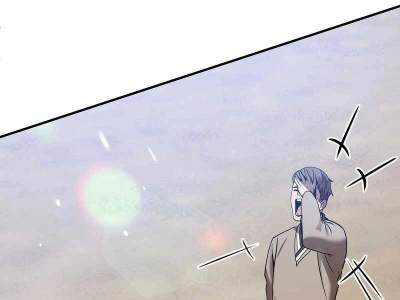 Thiên Tài Kiếm Thuật Của Gia Tộc Danh Giá Chapter 4 - 18