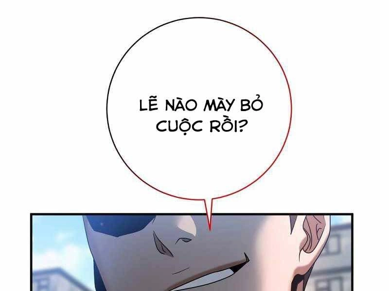 Thiên Tài Kiếm Thuật Của Gia Tộc Danh Giá Chapter 4 - 25