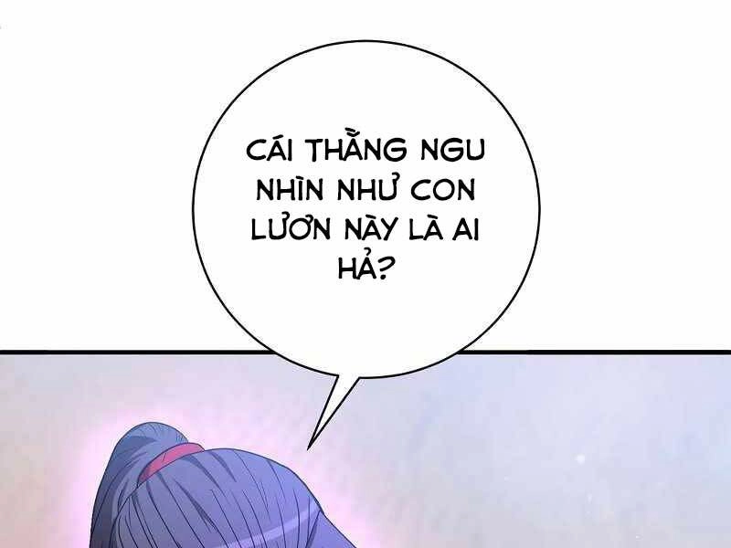 Thiên Tài Kiếm Thuật Của Gia Tộc Danh Giá Chapter 4 - 27