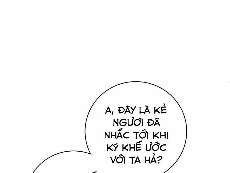 Thiên Tài Kiếm Thuật Của Gia Tộc Danh Giá Chapter 4 - 31