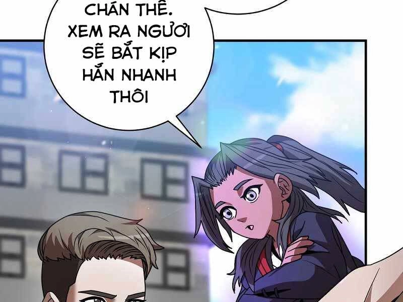 Thiên Tài Kiếm Thuật Của Gia Tộc Danh Giá Chapter 4 - 32