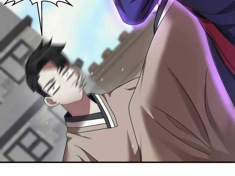 Thiên Tài Kiếm Thuật Của Gia Tộc Danh Giá Chapter 4 - 37