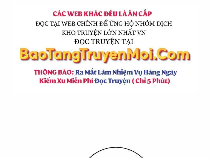 Thiên Tài Kiếm Thuật Của Gia Tộc Danh Giá Chapter 4 - 39