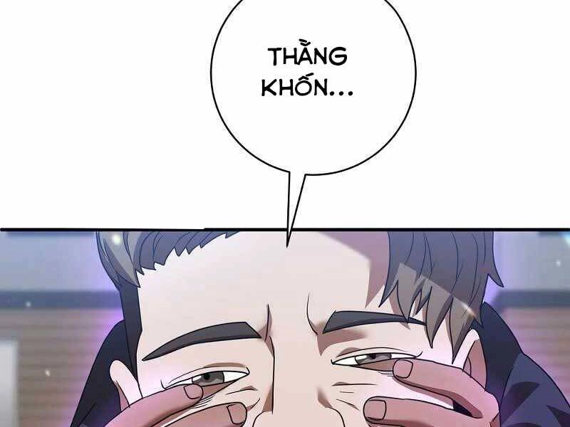 Thiên Tài Kiếm Thuật Của Gia Tộc Danh Giá Chapter 4 - 40