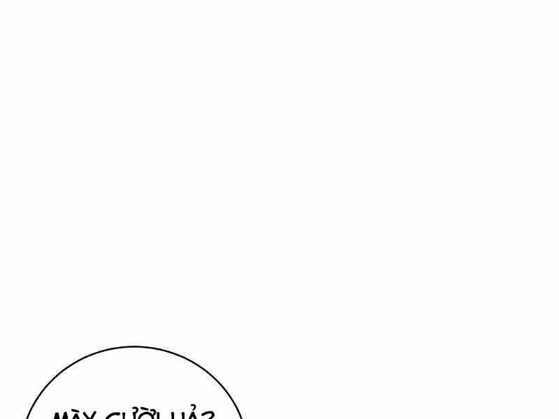 Thiên Tài Kiếm Thuật Của Gia Tộc Danh Giá Chapter 4 - 43