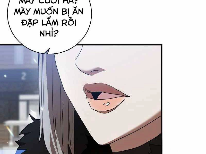 Thiên Tài Kiếm Thuật Của Gia Tộc Danh Giá Chapter 4 - 44