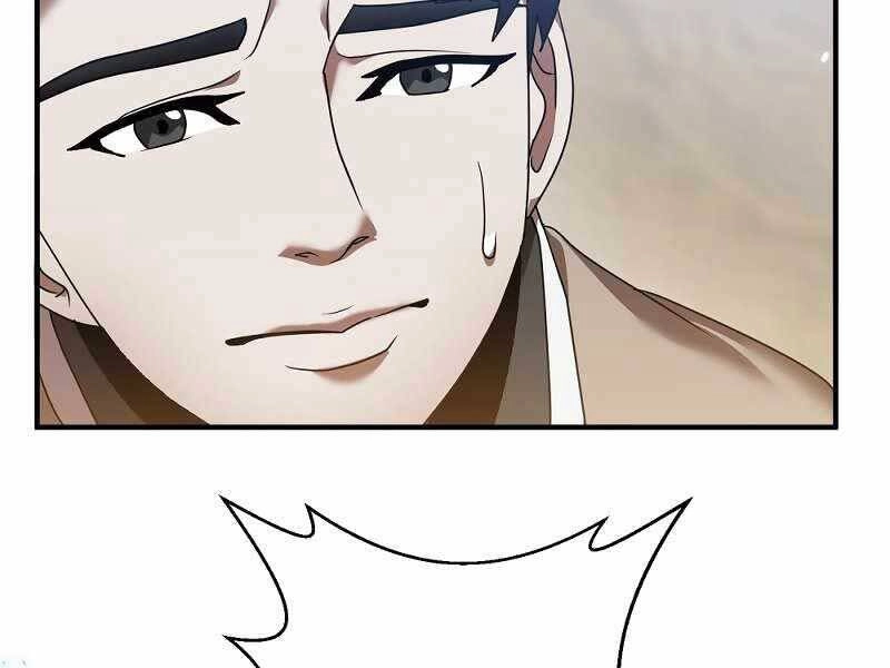 Thiên Tài Kiếm Thuật Của Gia Tộc Danh Giá Chapter 4 - 54